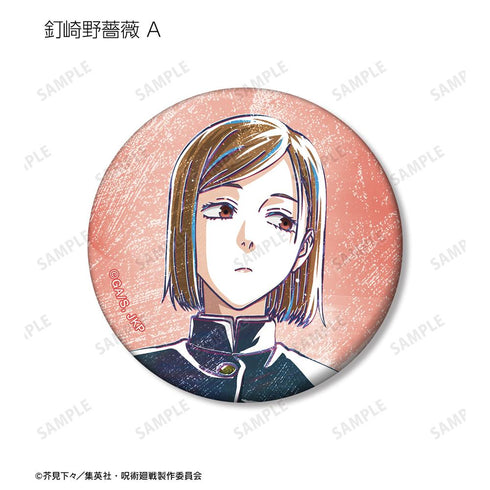 『呪術廻戦』トレーディング Ani-Art 第8弾 マット缶バッジ(単位/BOX)【202510再販】